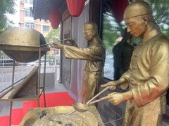 -三义和酒楼(广渠门店)