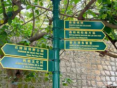 -安德鲁饼店(总店)