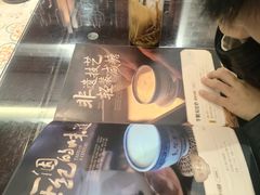 -民信老铺(双皮奶博物馆店)