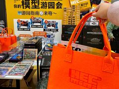 -凯德广场(学府店)