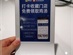 -兰湘子·湘菜小炒(长安万科广场店)