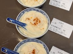 -谭十三大排档·18年老字号(船山路总店)