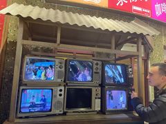 -CITY MART城市集市·里弄(北外滩来福士广场店)