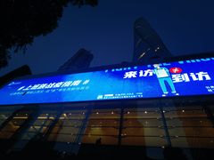 -上海中心大厦