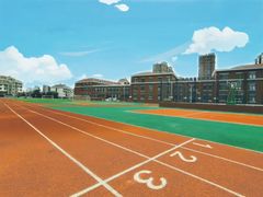 -崂山区第二实验小学