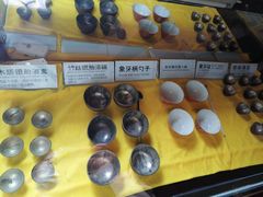 -东山雕花楼