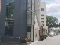 -老外街