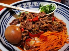 -鑫花溪牛肉米粉(印象水街都心荟店)