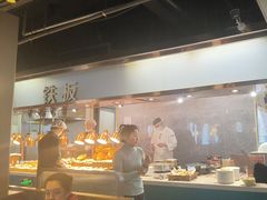 -伍棵煋炭烤自助料理·烤鳗鱼(浦东食品城店)