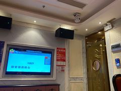 -钱莊party生日聚会KTV(厚街店)