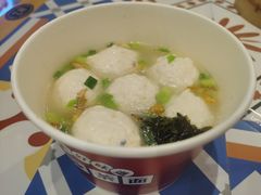-林记木担鱼丸汤(鼓浪屿店)