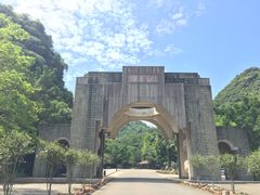 -宝晶宫旅游景区