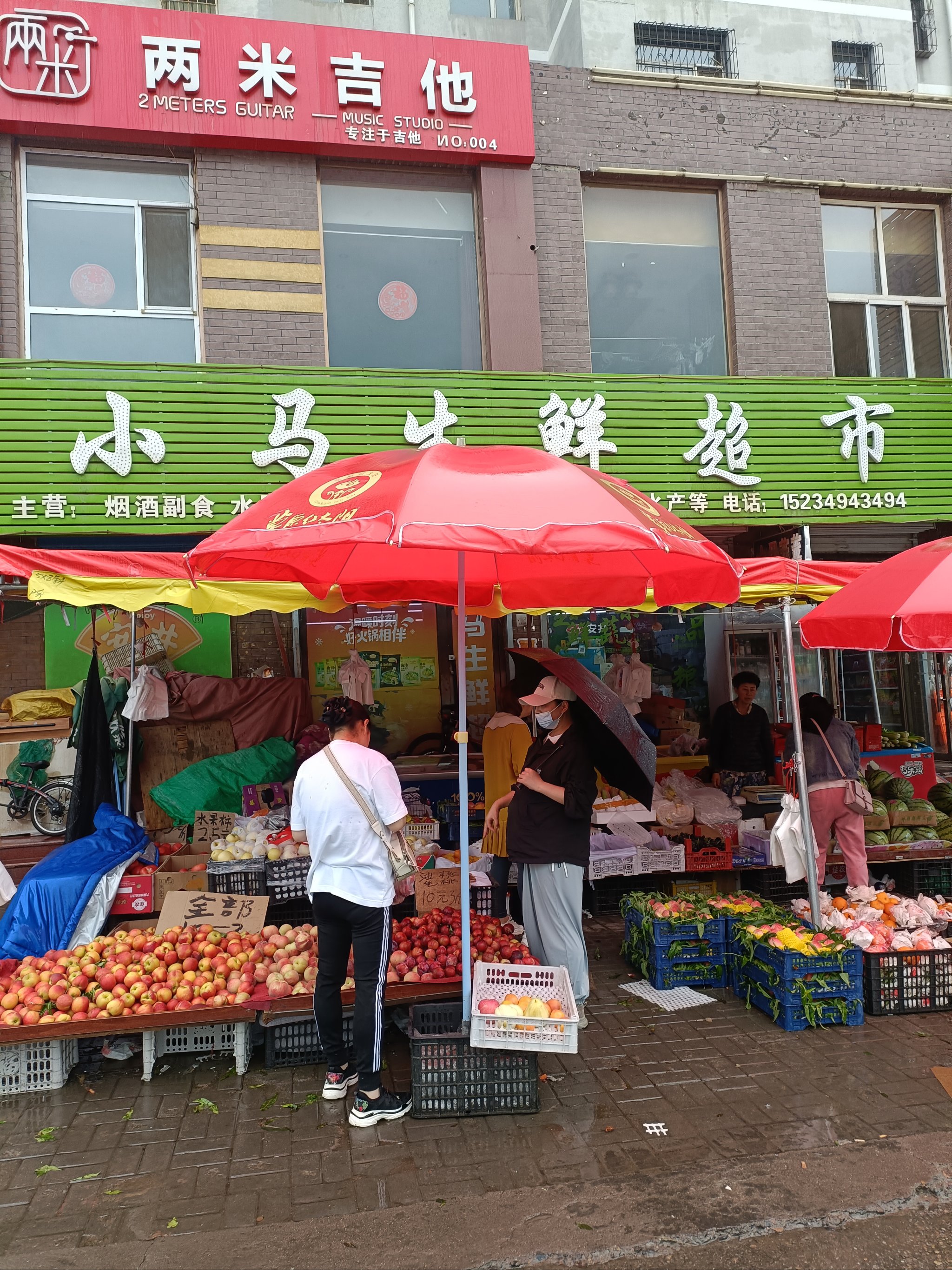 小超市门面 真实图片