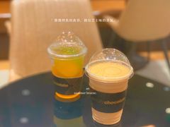 -Awfully Chocolate(来福士广场店)