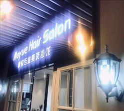 -Moyue HAIR SALON