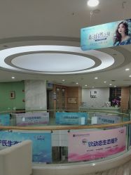 -重庆联合丽格第五医疗美容医院
