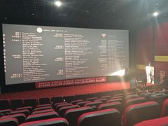 -横店电影城(玫瑰城店)