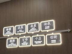 -吉野家(回龙观同成街店)