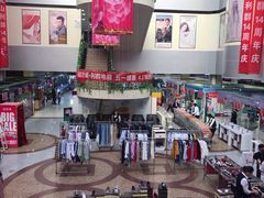 -乳山购物广场(深圳路店)