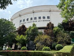 -陕西省美术博物馆