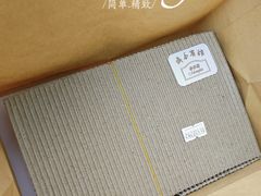-梦菲思饼屋(瑞金宾馆店)