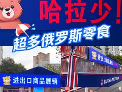 -陆家浜路(地铁站)