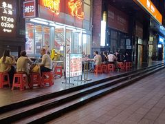 -谢记上海大排档(长寿路店)