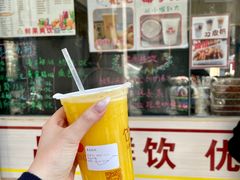 -宋记海南粉传承老店(人民西路店)