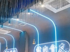 -杨记齐齐哈尔烤肉(总店)