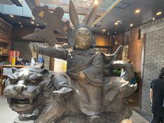 -局气烤鸭·北京菜(前门店)