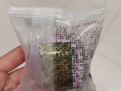 -泸溪河桃酥(秦淮夫子庙一店)