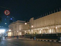 -亚非会议纪念博物馆