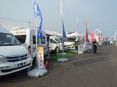 -北京房车博览中心