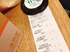 -放哈·甜醅子奶茶创造者(正宁路店)