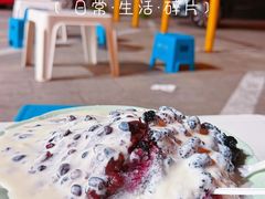 -美肴冰品·汉堡·牛腩饭(总店)