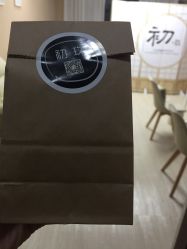 点击看大图 -MOMO·Nail美甲美睫