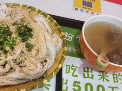 -吴一川牛腩粉(西村店)