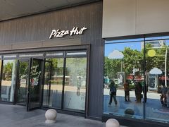 -必胜客(嘉兴八佰伴店)