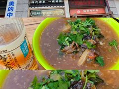 -胡仕光陵水酸粉