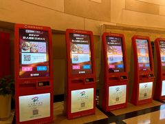 -大光明电影院(南京西路店)