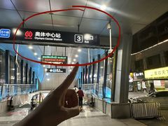 -万达广场(龙湾店)
