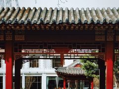 -钓鱼台国宾馆