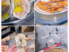 -飞尝蚝·顺德菜·鱼生(顺德总店)