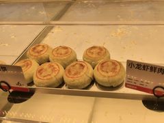 -读酥世家(宛平南路店)