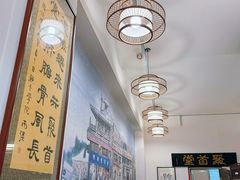 -聚首堂·特色小吃·肘子(什刹海德胜门店)