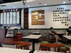 -银记肠粉店(赤岗店)