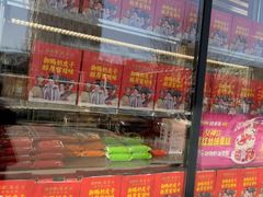 -味多美蛋糕(通州店)