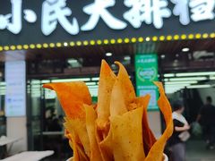 -小民大排档(马场角横路店)