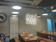 -本色.小马哥烧烤(五一路总店)