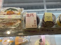 -欢牛蛋糕屋(萧山万象汇店)